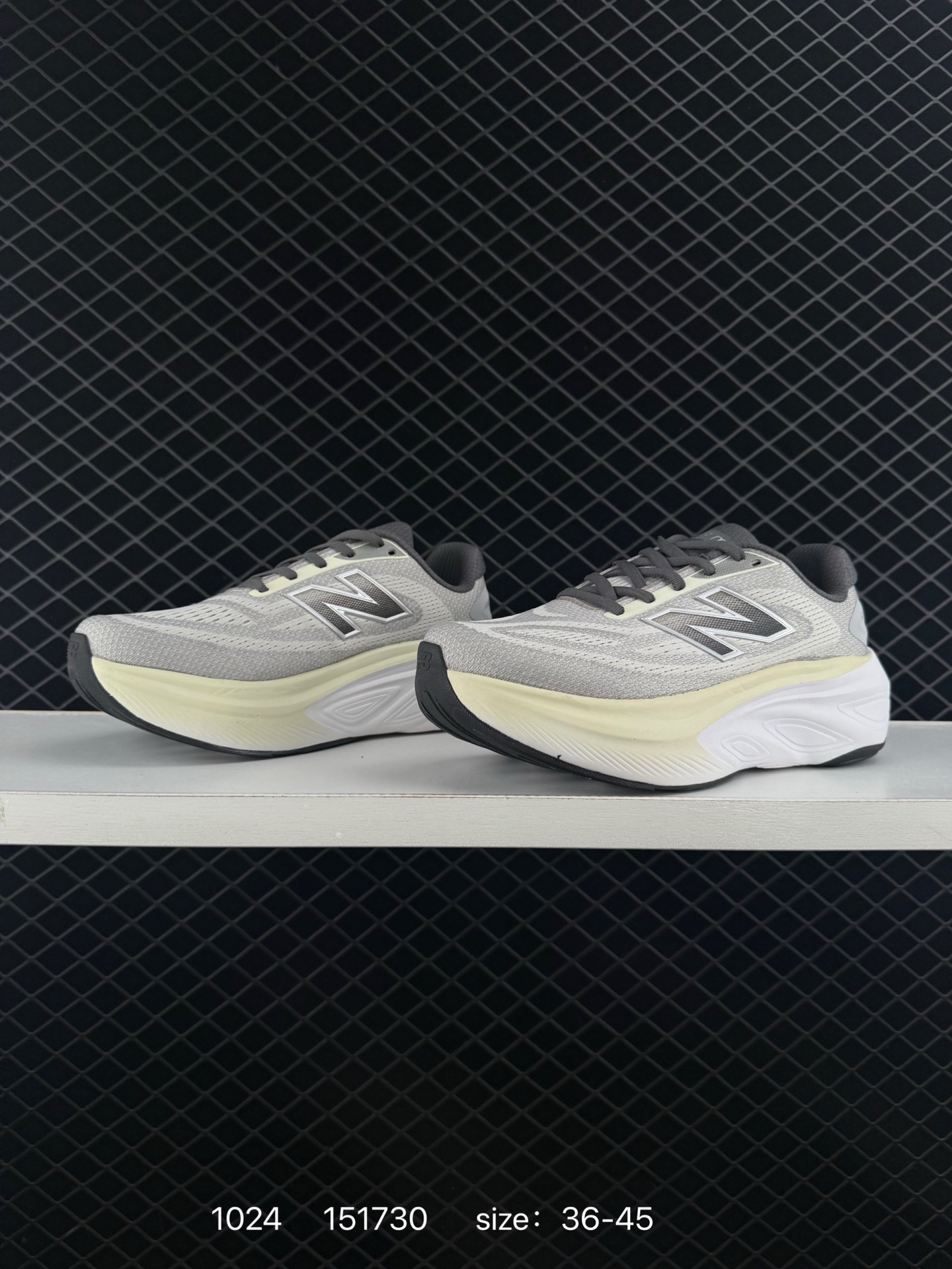 New Balance NB Fresh Foam